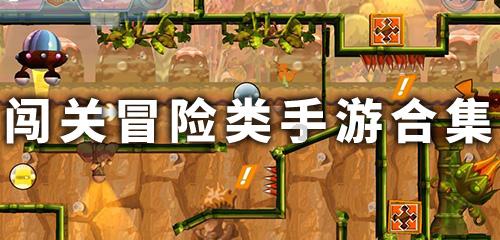 悟空降妖