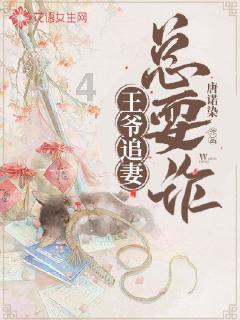 南宁地铁送春联公益活动启动
