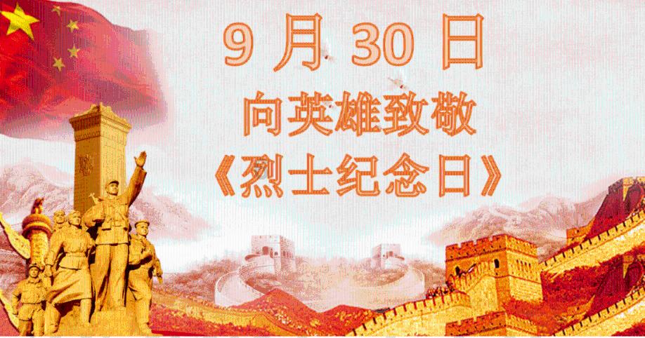 歌尽凡尘