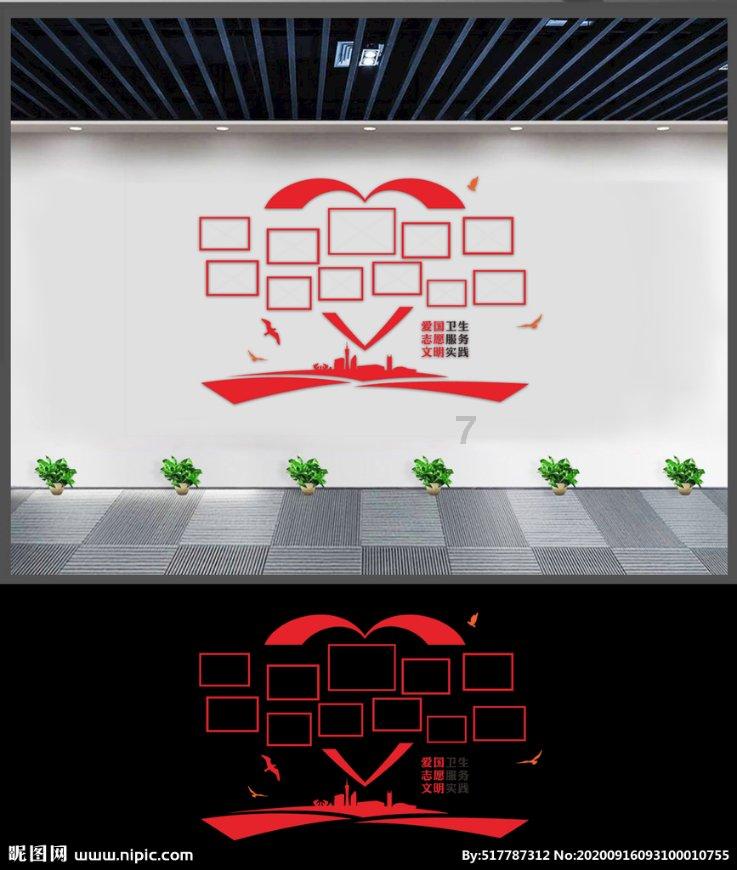 长洲区:开展廉政家访强化“一把手”监督