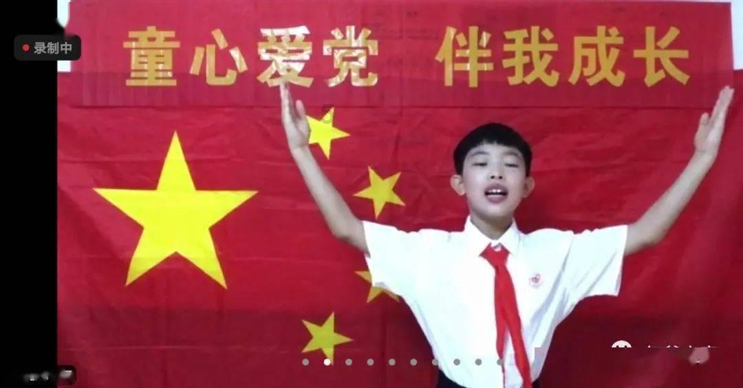 小猪佩奇的公主裙