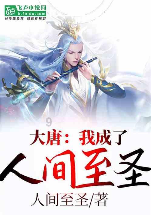 人民的名义中，赵德汉把贪污的钱藏在哪里了？游戏画面